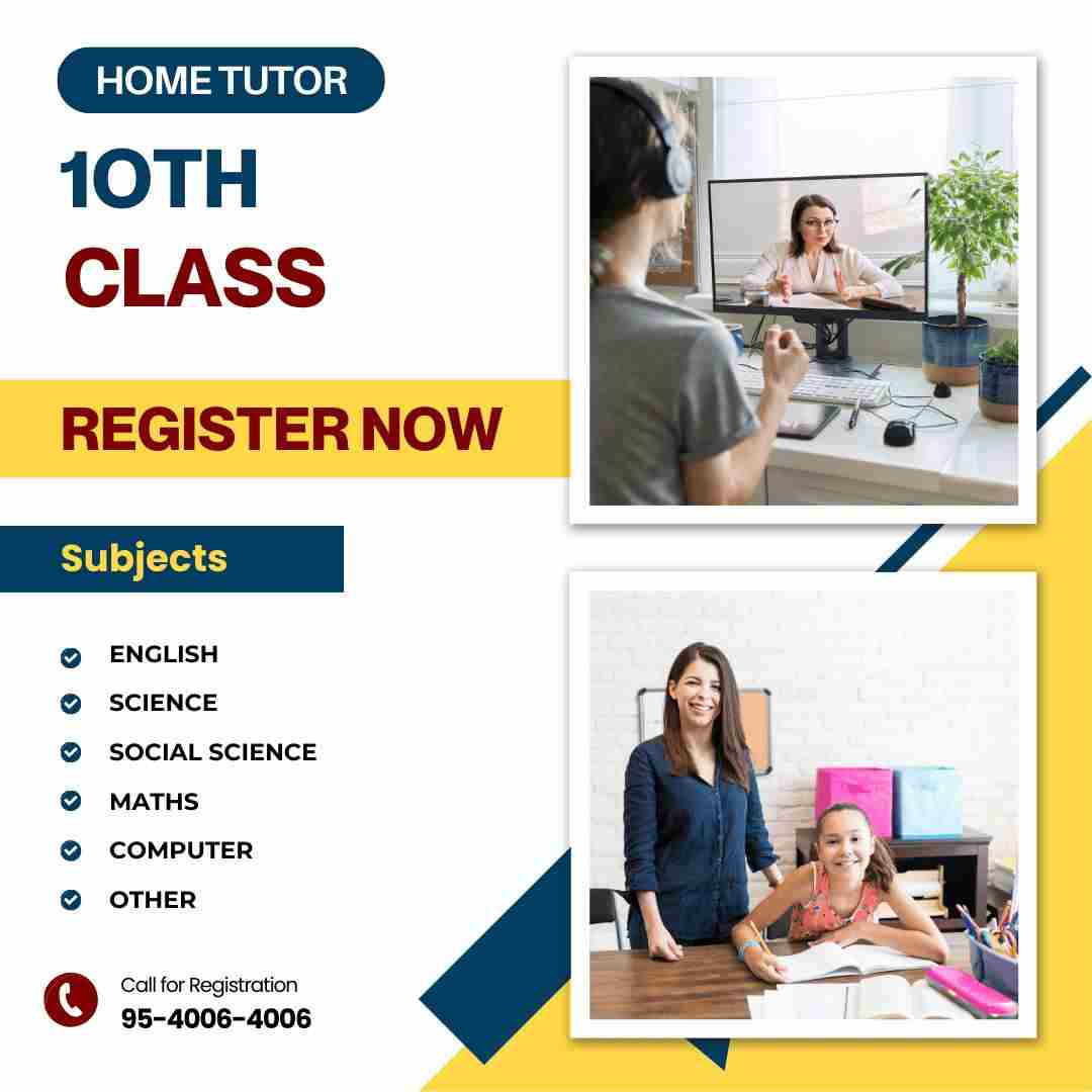 IIT-JEE